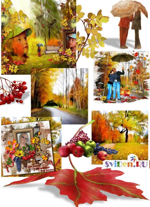 Скрап-набор - Осенние красоты скачайте бесплатно