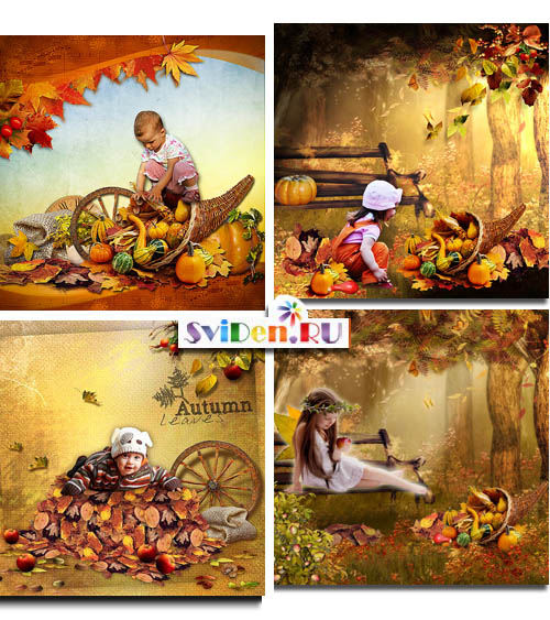 Осенний скрап-набор - Пёстрая осень