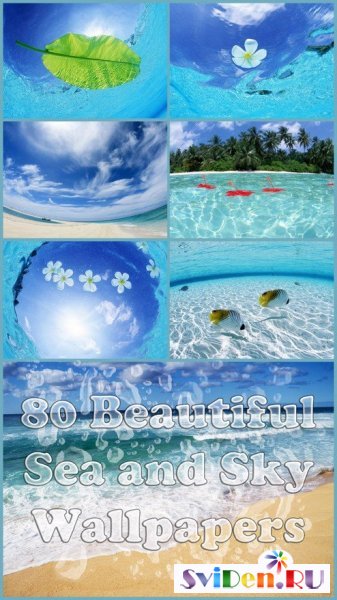 80 Beautiful Sea and Sky Wallpapers
