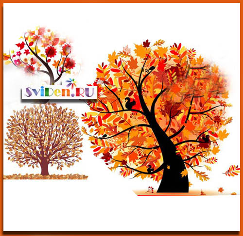 Клипарт векторный - Осенние деревья