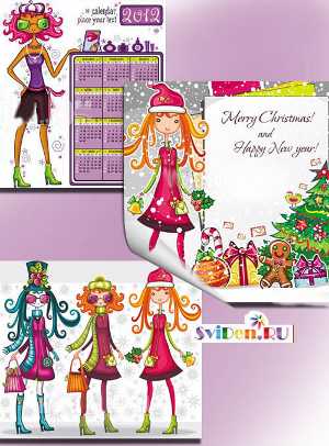 Новогодний вектор - Девушки покупки и календарь