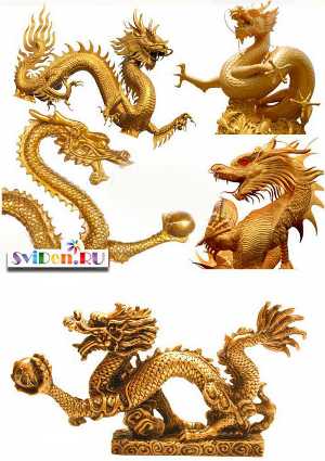Клипарт растровый - Золотые статуэтки драконов