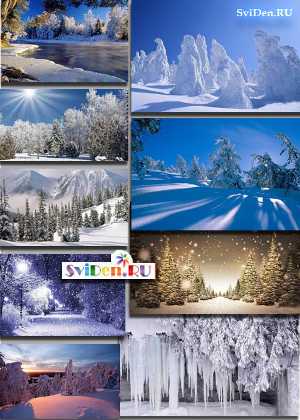 Обои картинки - Необыкновенные зимние пейзажи