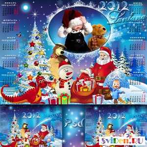 Детский календарь - Маша дракончик  Дед Мороз