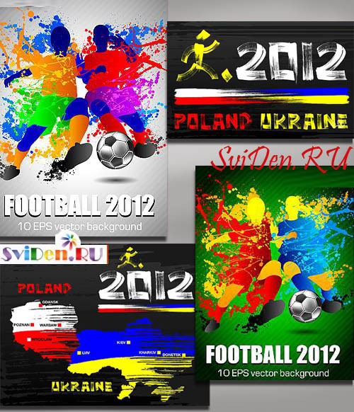 Футбол - Евро 2012 - Клипарт векторный