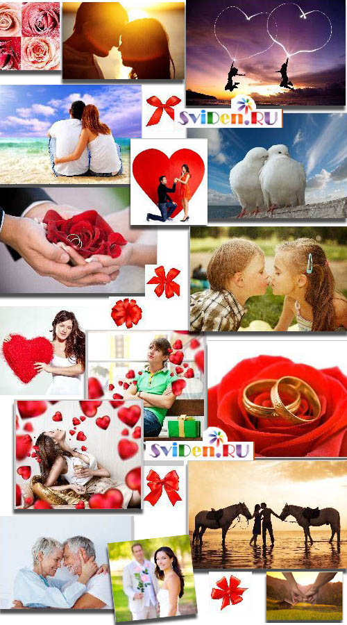 14 февраля - День влюблённых - Мега клипарт