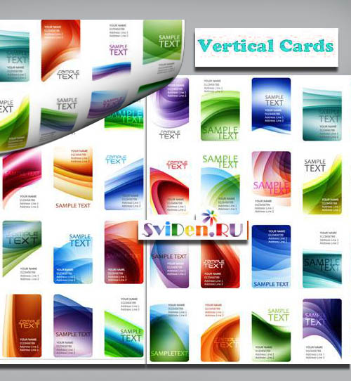Векторный клипарт - Красочные вертикальные карточки