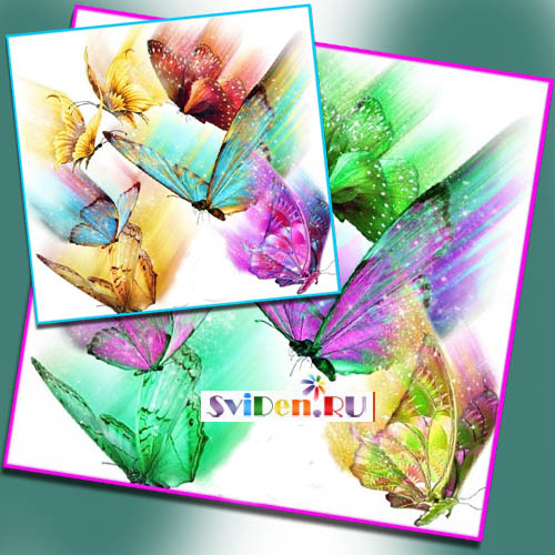Клипарты Фотошоп - Пархающие бабочки
