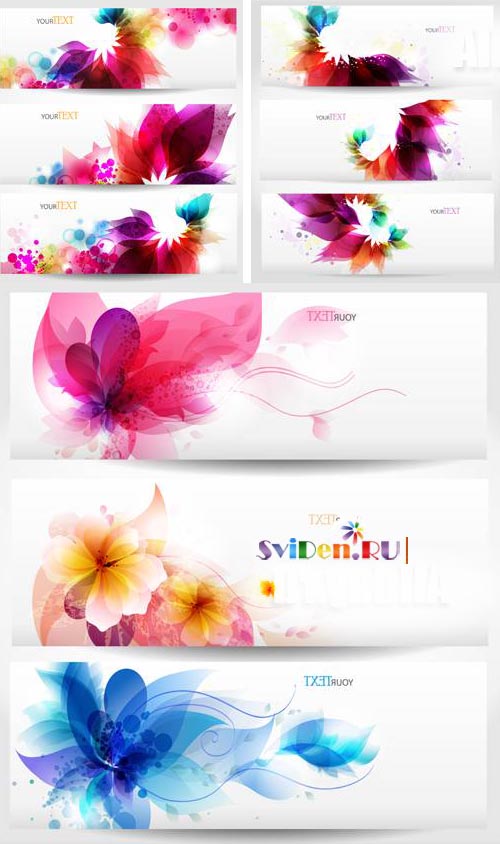 Векторный клипарт - Изысканные цветочные баннеры