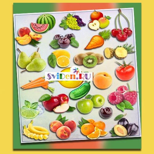 Клипарты Фотошопа - Фрукты, овощи, ягоды на прозрачных фонах