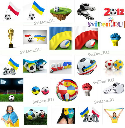 Футбол ЕВРО 2012 - Украина Польша - Растровый клипарт