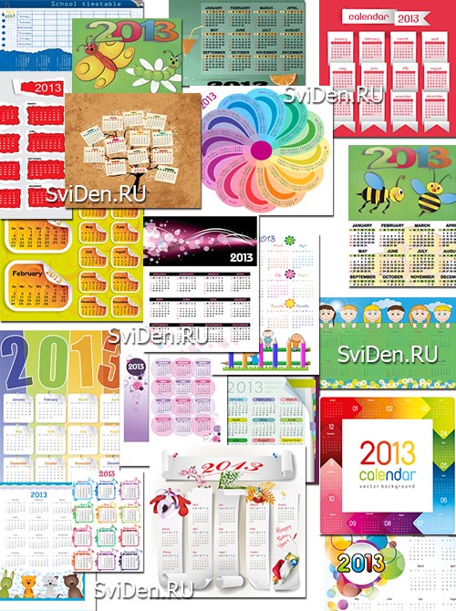Календари 2013 - Неповторимый векторный клипарт