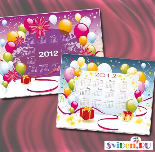 Оригинальные векторные календари 2012