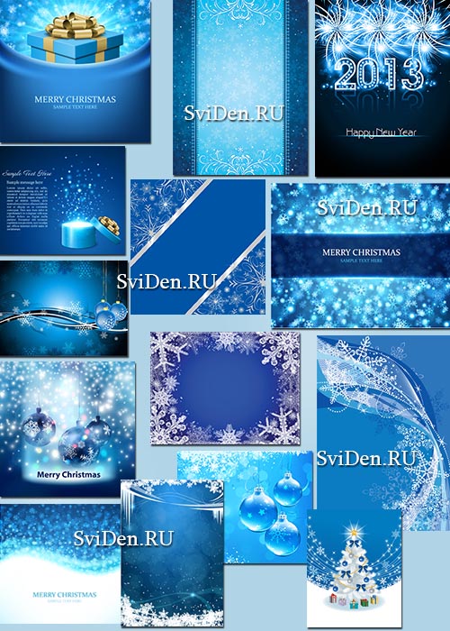 Зима Новый год - Снежный векторный клипарт | Blue Christmas