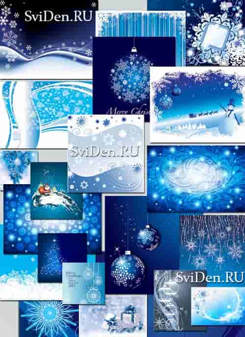 Новый год снежинки - Зимний векторный клипарт  эксклюзивно | Blue Christmas