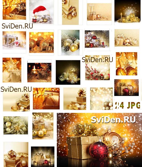 Новогодний клипарт - Золотой декор | Gold Christmas - Raster clipart
