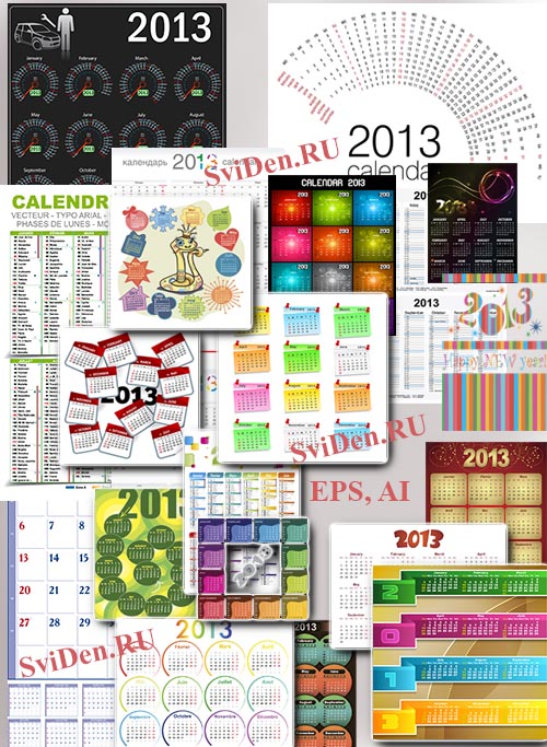 Нестандартные календарные сетки 2013 | Unusual calendar grid 2013