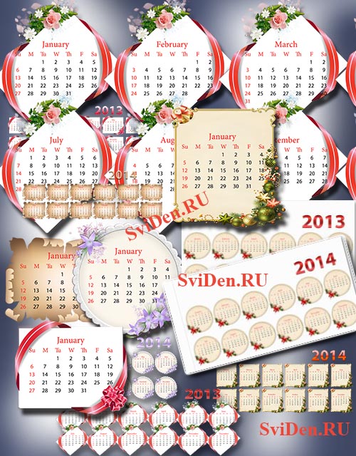 Календарные сетки 2013 - 2014 - Декорированные