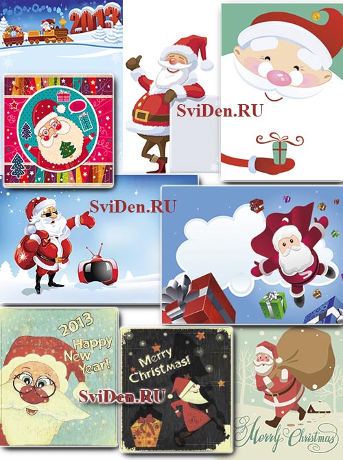 Санта Клаус - Векторный клипарт - Дед Мороз | Vector Santa Claus
