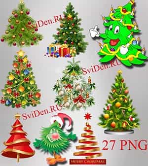 Новогодние елки - Качественный PNG клипарт Christmas tree