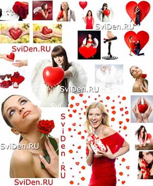 Любовь  влюблённые  День Святого Валентина - Растр