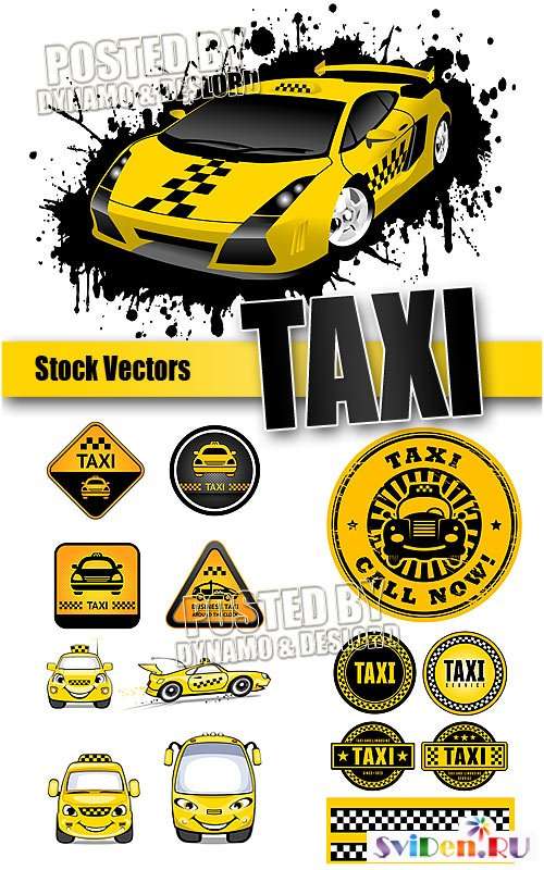Векторный клипарт - Такси, эмблемы, логотипы