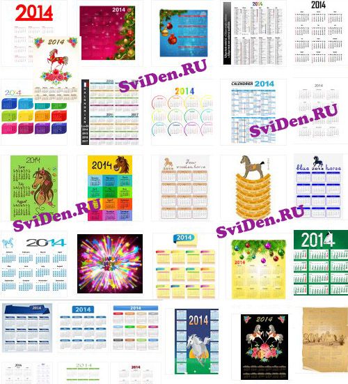 Календарь 2014 - Дизайнерские сетки календарные