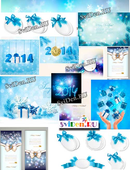 Новогодние открытки - Голубая сказка - Векторный клипарт