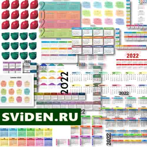 Календарная сетка 2022 вектор eps cdr pdf